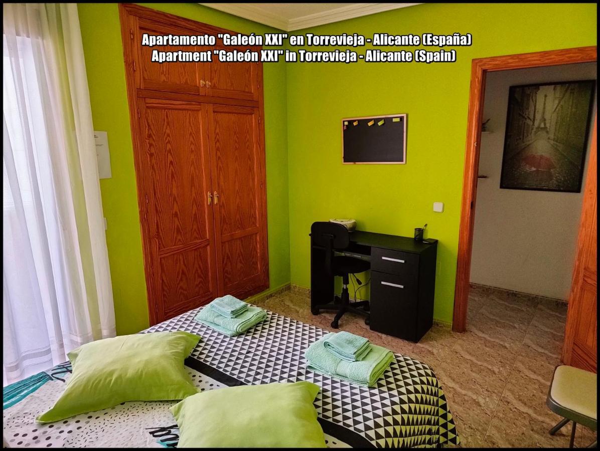 Apartamento Galeon XXI Torrevieja Exterior foto